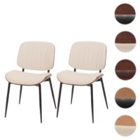 2er-Set Esszimmerstühle Bugholz Kunstleder Walnuss-Optik weiss
