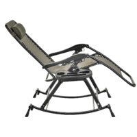 3in1 Hochlehner Schaukelstuhl Liegestuhl Gartenstuhl – faltbar