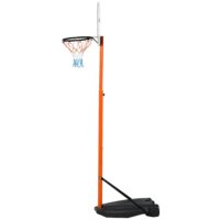 Kinder Basketballkorb + BALL 180-230cm