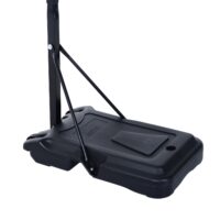 Mobiler Basketballkorb 205-250cm