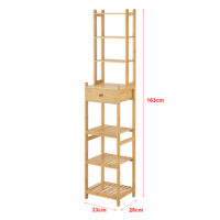Standregal aus Bambus 163x33x28cm bis 5kg Natur