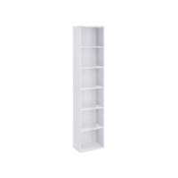 Weißes Bücherregal Luso mit sechs Fächern, praktisch und stilvoll.