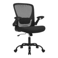 Ergonomischer Bürostuhl – Komfort & Stabilität