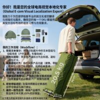 Campingzelt Set für 2 Personen mit Feldbett und Luftmatratze grün