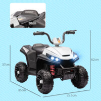Weisses 12V Kinder-Quad mit 4-Rad-Federung und MP3-Funktion, ideal für 3-5 Jahre. Bietet Fahrkomfort und Unterhaltung auf jedem Terrain.